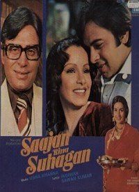 Jijaji Jijaji Honewale Jijaji Lyrics Saajan Bina Suhagan 1978