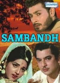 sambandh 1968 mp3 songs