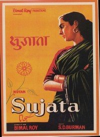 nanhi kali sone chali mp3 song nanhi kali sone chali mp3 song