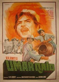 yaad rahega pyar ka yeh rangeen mp3