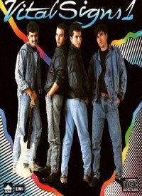 Song dil dil pakistan by jj Song dil dil pakistan by jj