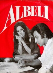 Albeli (1974)