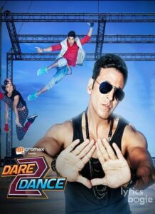 Dare 2 Dance (2014)