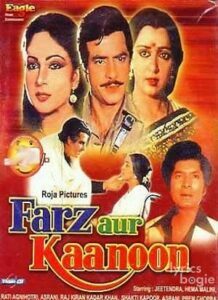 Farz Aur Kanoon (1982)