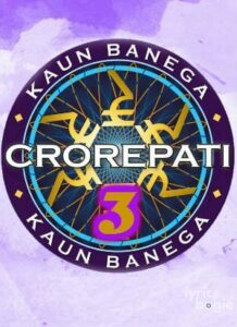 Kaun Banega Crorepati - Season 3 (2007)