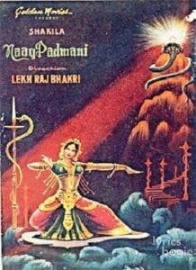 Naag Padmani (1957)