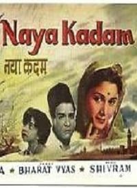Naya Kadam (1958)