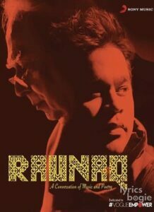 Raunaq (2014)