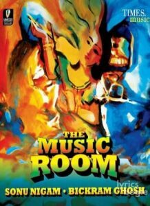 The Music Room (2014)