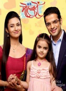 Ye Hai Mohabbatein (2013)