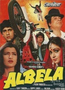 Albela (1987)