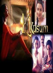 Kkusum... Ek Aam Ladki Ki (2001)