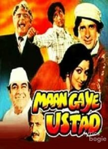 Maan Gaye Ustad (1981)