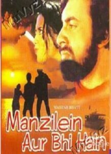 Manzilein Aur Bhi Hain (1974)