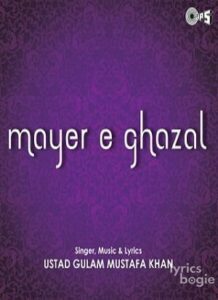 Mayer - E - Ghazal (2001)