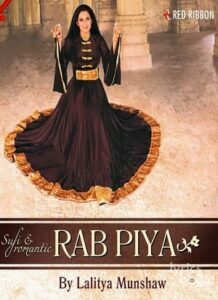 Rab Piya (2014)