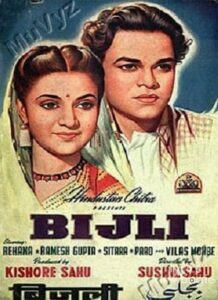 Bijli (1950)