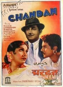 Chandan (1941)