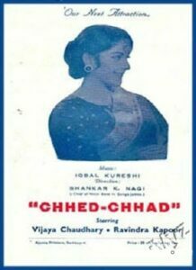 Chhed Chhad (1943)