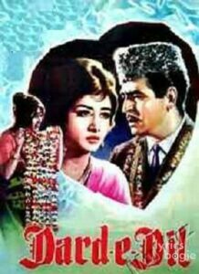 Dard-E-Dil (1953)