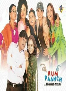 Hum Paanch (1995)