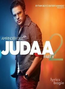 Judaa 2 (2014)
