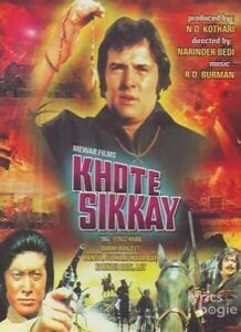 Khhotte Sikkay (1974)