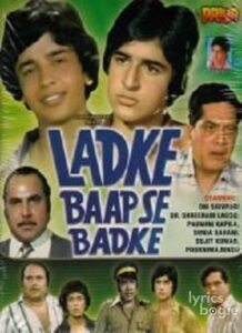Ladke Baap Se Badke (1979)