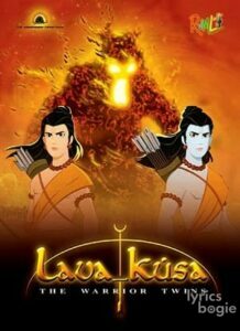 Lava Kusa: The Warrior Twins (2010)