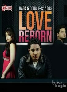 Love Reborn (2015)