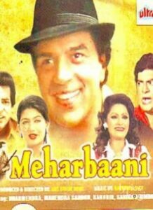 Meharbaani (1982)