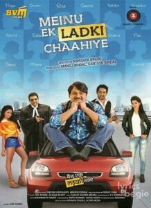 Meinu Ek Ladki Chaahiye (2014)
