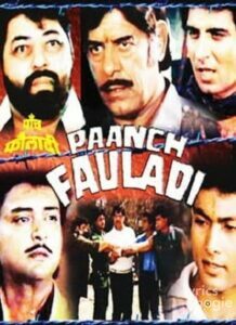 Paanch Fauladi (1988)