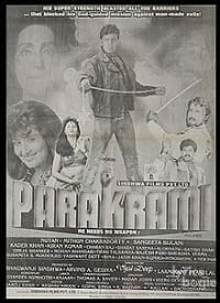 Parakrami (1991)