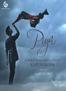 Piya (2014)