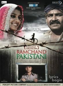 Ramchand Pakistani (2008)