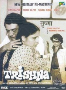 Trishna (1978)