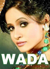 Wada (2015) Songs Lyrics