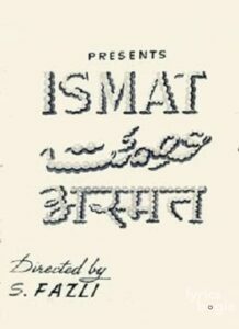 Ismat (1944)