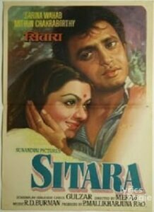 Sitara (1955)