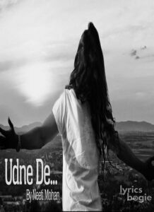 Udne De (2015)