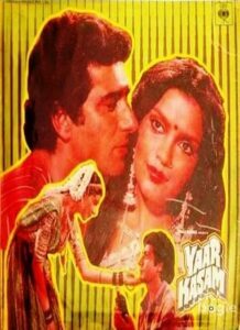 Yaar Kasam (1985)