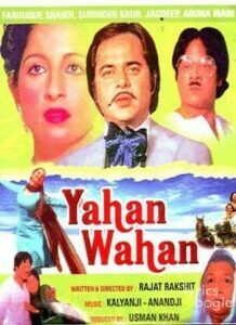Yahan Wahan (1984)