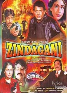 Zindagani