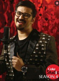madari mera tu coke studio mp3 madari mera tu coke studio mp3