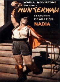 Hunterwali (1935) Songs Lyrics