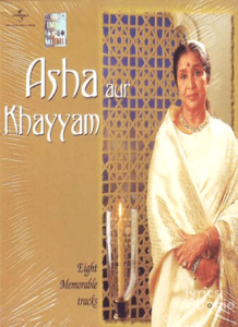 Asha Aur Khayam (1997)