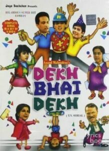 Dekh Bhai Dekh (1993)