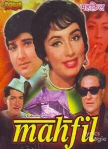 Mehfil (1978)