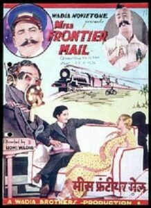 Miss Frontier Mail (1936)